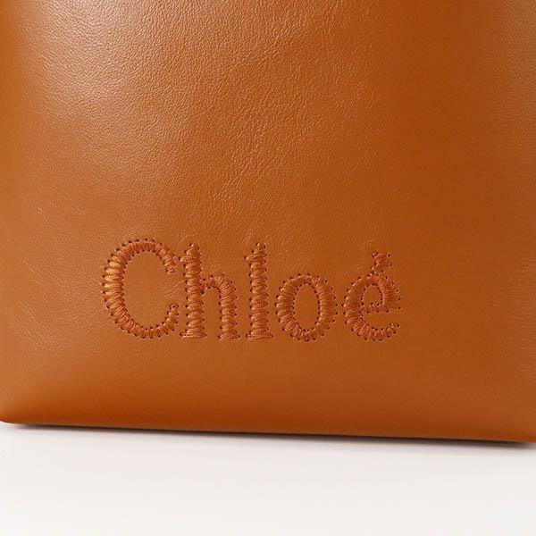 Chloe クロエ ショルダーバッグ レディース 縦型 2way ミニ Chloe クロエ ショルダーバッグ レディース 縦型 2way ミニ