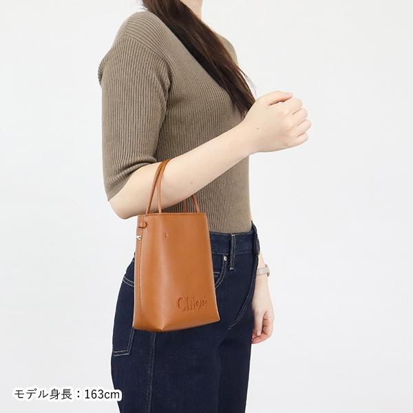 Chloe クロエ ショルダーバッグ レディース 縦型 2way ミニ Chloe クロエ ショルダーバッグ レディース 縦型 2way ミニ