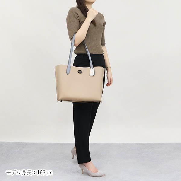 COACH 《クーポン配布中》コーチ トートバッグ レディース COACH 《クーポン配布中》コーチ トートバッグ レディース