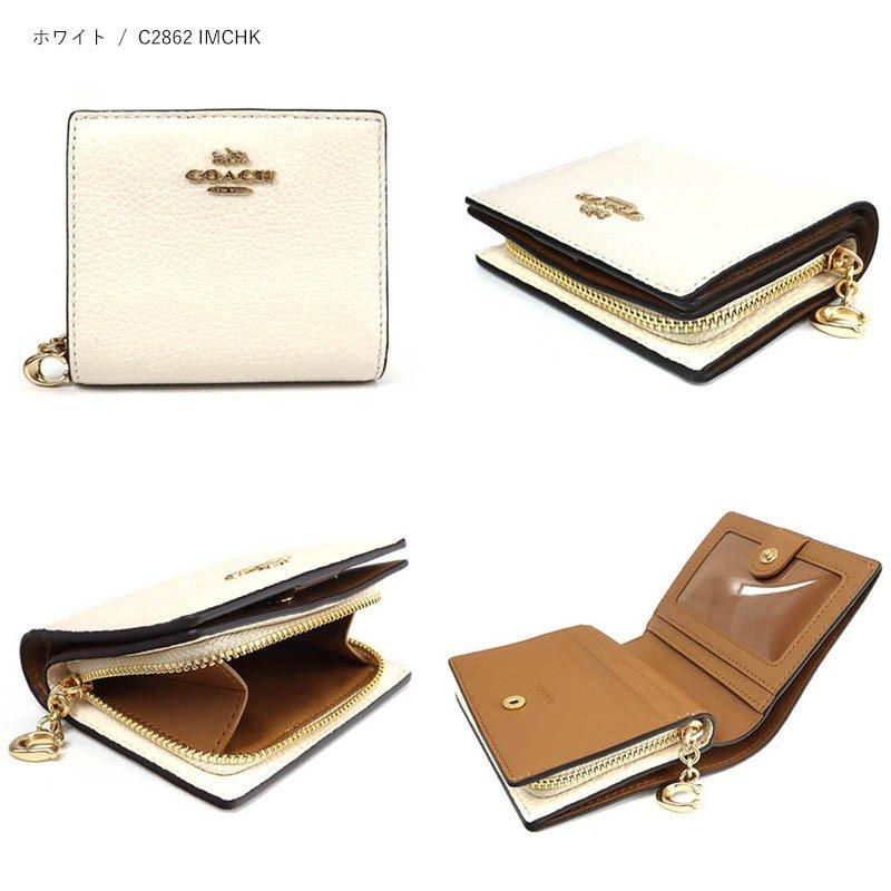 COACH（コーチ） 《クーポン》コーチ 二つ折り財布 レザー コンパクト