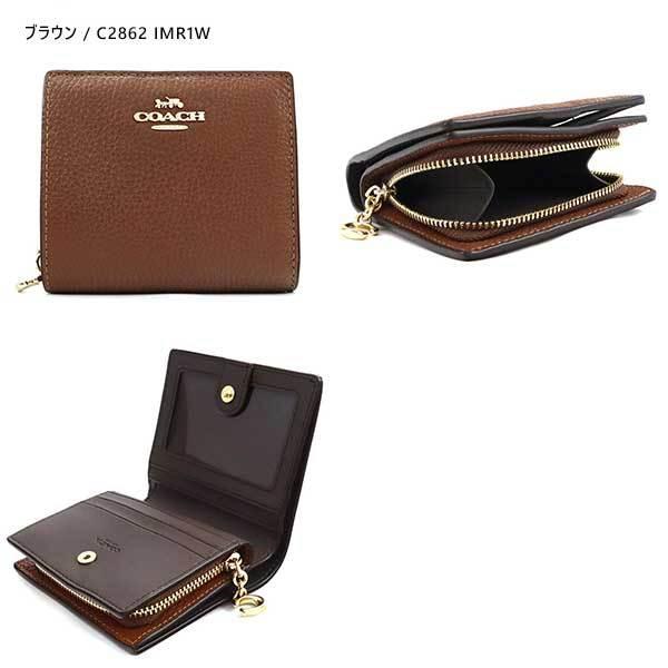COACH（コーチ） 二つ折り財布 レザー コンパクトウォレット ホワイト