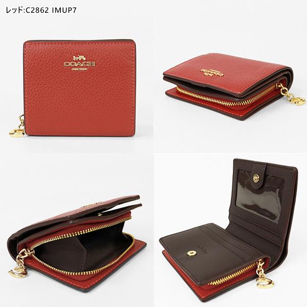 ま*ー様 COACH ホワイト 二つ折り財布 コーチ COACH 二つ折り財布ホワイト｜Yahoo!フリマ（旧PayPayフリマ）