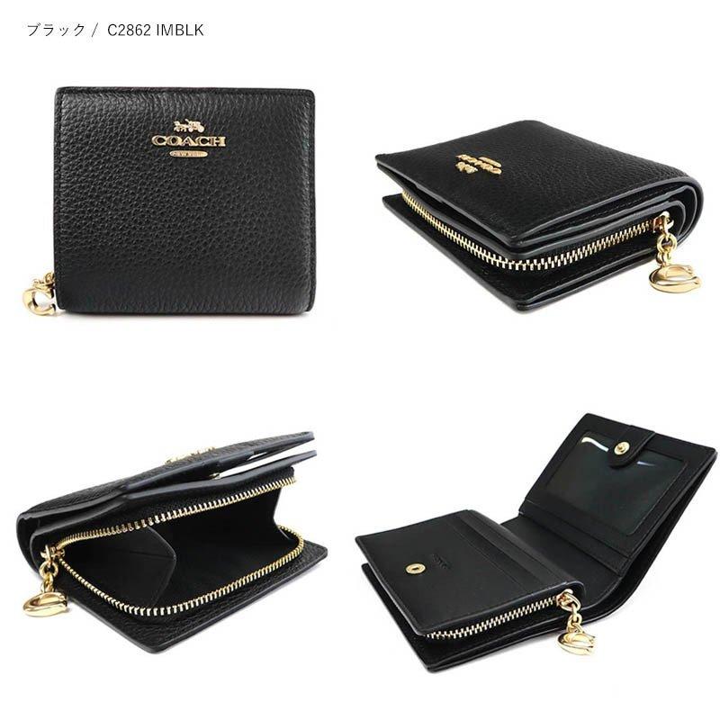 ⭐極美品⭐COACH SOHO 二つ折り コンパクトウォレット レザー COACH（コーチ） 二つ折り財布 レザー コンパクトウォレット ホワイト