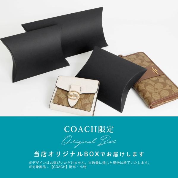 COACH コーチ 小銭入れ 財布 レディース レザー ジップ