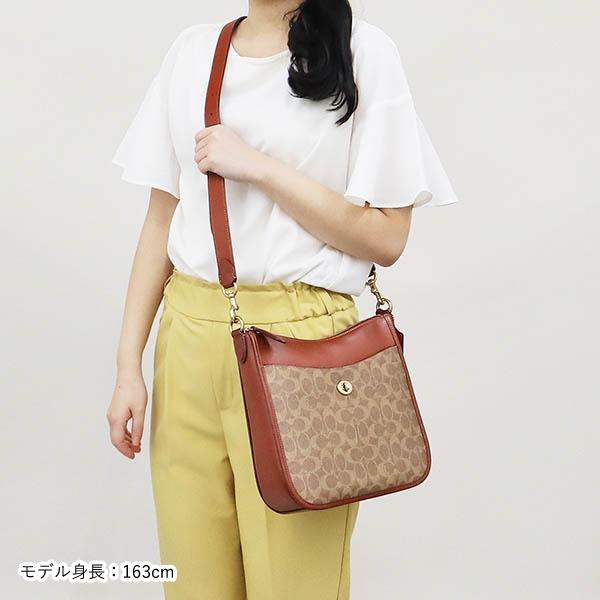 COACH 《P6倍_29日23:59迄》コーチ ショルダーバッグ レディース COACH 《P6倍_29日23:59迄》コーチ ショルダーバッグ レディース