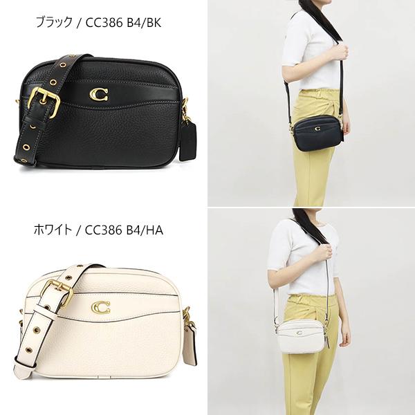 COACH 《P6倍_29日23:59迄》コーチ ショルダーバッグ レディース COACH 《P6倍_29日23:59迄》コーチ ショルダーバッグ レディース