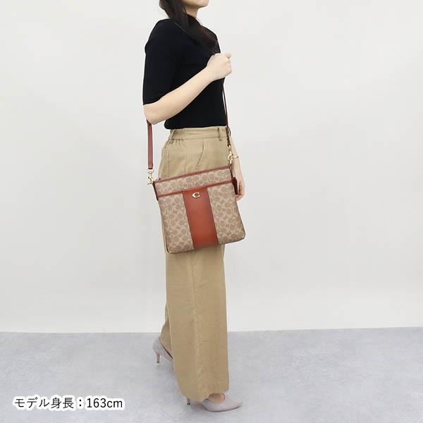 COACH コーチ ショルダーバッグ レディース シグネチャー COACH コーチ ショルダーバッグ レディース シグネチャー