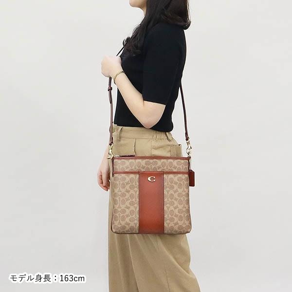 COACH 《クーポン配布中》コーチ ショルダーバッグ レディース COACH 《クーポン配布中》コーチ ショルダーバッグ レディース