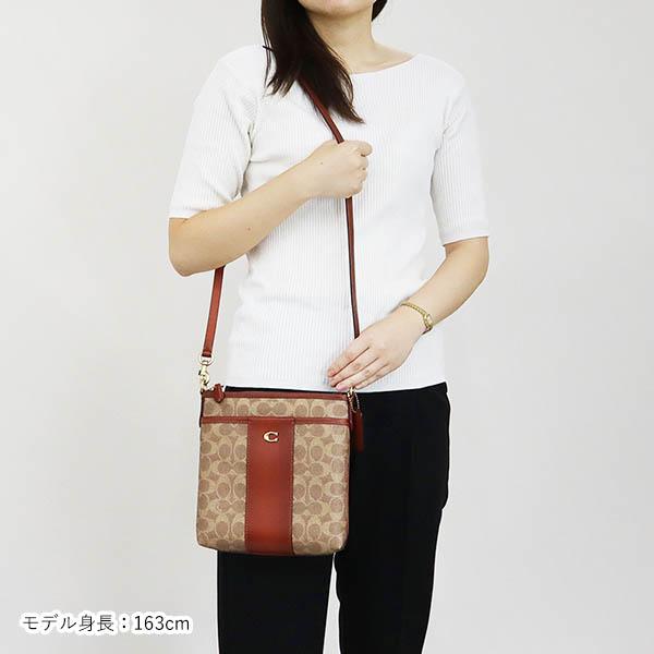 COACH 《クーポン配布中》コーチ ショルダーバッグ レディース COACH 《クーポン配布中》コーチ ショルダーバッグ レディース