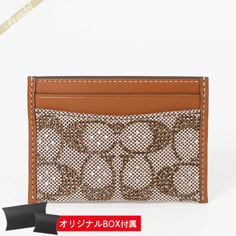 通販 coach カード ケース COACH コーチ カードケース エッセンシャル