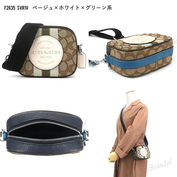 最大1100円クーポン コーチ Coach レディース ショルダーバッグ シグネチャー ロゴ カメラバッグ 各色 F2635 Co F2635 Brandol 通販 Yahoo ショッピング