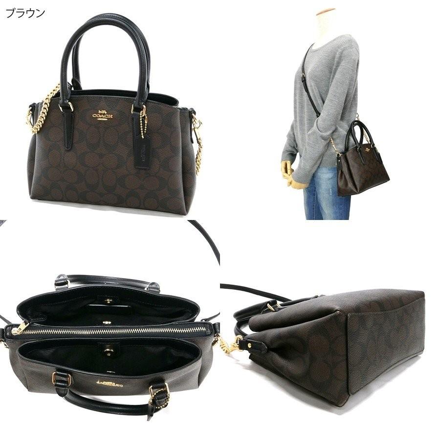 COACH P6倍_20日迄_コーチ ショルダーバッグ レディース シグネチャー  