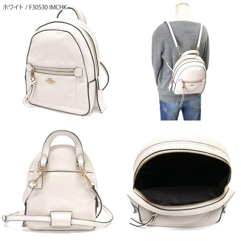 COACH 《P6倍_29日23:59迄》コーチ リュックサック レディース COACH 《P6倍_29日23:59迄》コーチ リュックサック レディース