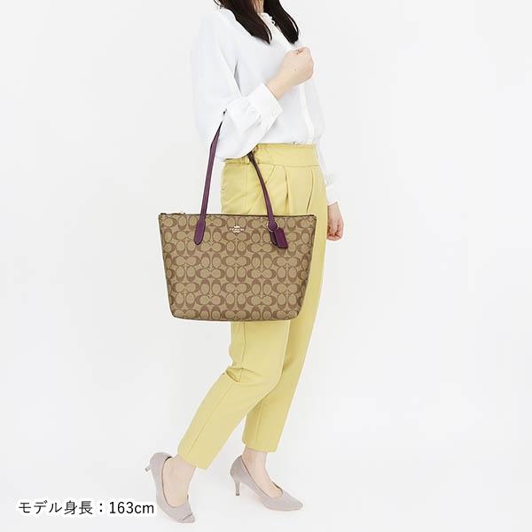 COACH 《クーポン配布中》コーチ トートバッグ レディース COACH 《クーポン配布中》コーチ トートバッグ レディース