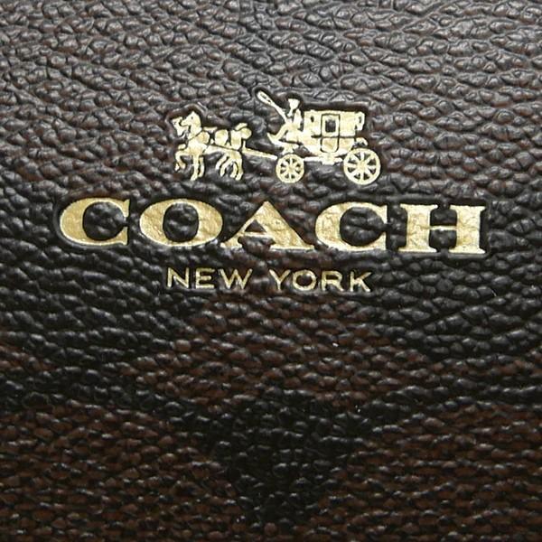 倍倍 5 コーチ ポーチ Coach シグネチャー コスメポーチ ブラウン F Imaa8 Co F Imaa8 Brandol 通販 Yahoo ショッピング