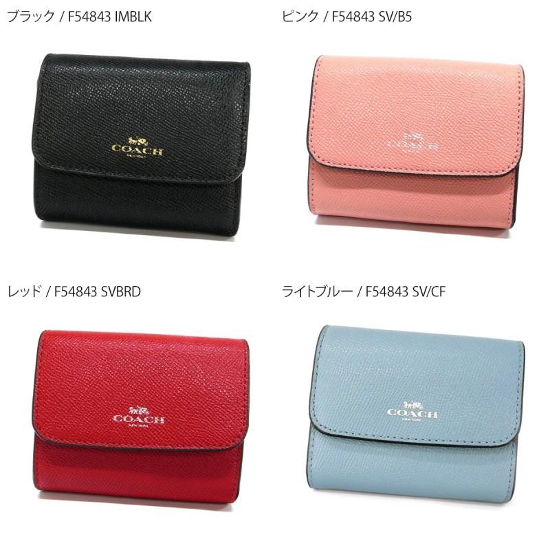 COACH コーチ 小銭入れ レディース レザー コインケース 各色 COACH コーチ 小銭入れ レディース レザー コインケース 各色