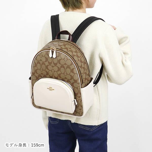 COACH 《クーポン配布中》コーチ リュックサック シグネチャー COACH 《クーポン配布中》コーチ リュックサック シグネチャー