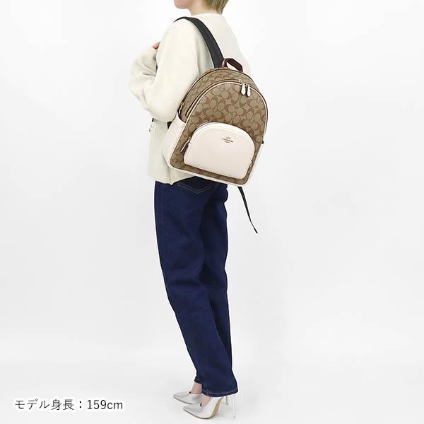 COACH 《P6倍_29日23:59迄》コーチ リュックサック シグネチャー COACH 《P6倍_29日23:59迄》コーチ リュックサック シグネチャー