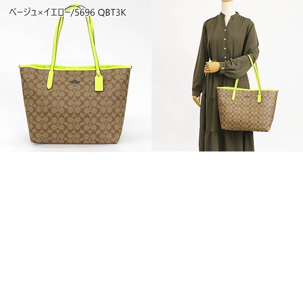 コーチ トートバッグ COACH レディース シグネチャー ミディアムトート 各色 5696◇｜brandol｜21