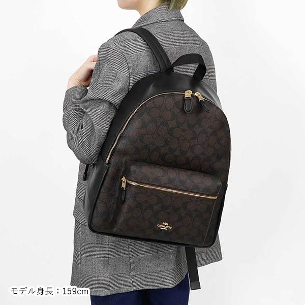 COACH コーチ リュック レディース ラグジュアリー シグネチャー COACH コーチ リュック レディース ラグジュアリー シグネチャー