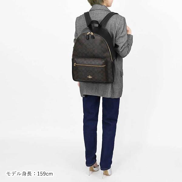 COACH コーチ リュック レディース ラグジュアリー シグネチャー COACH コーチ リュック レディース ラグジュアリー シグネチャー