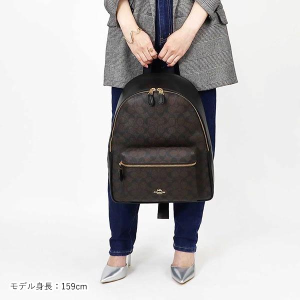COACH 《クーポン配布中》コーチ リュック レディース COACH 《クーポン配布中》コーチ リュック レディース