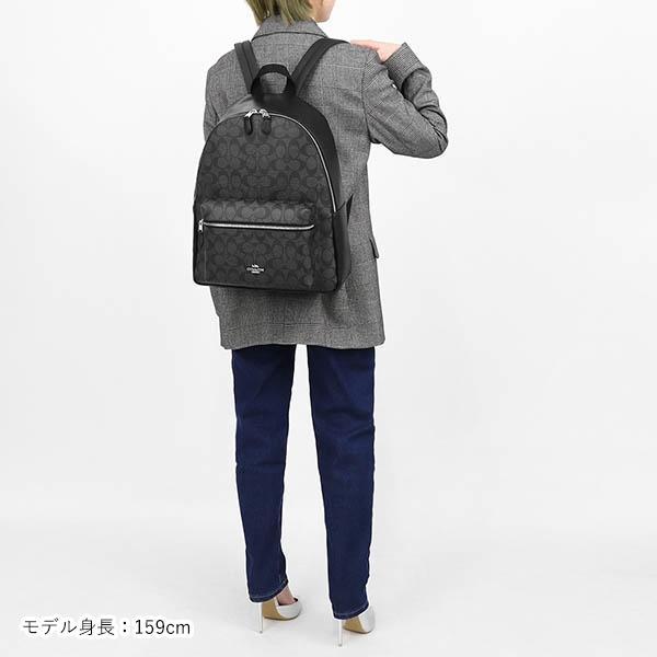 COACH コーチ リュック レディース ラグジュアリー シグネチャー COACH コーチ リュック レディース ラグジュアリー シグネチャー