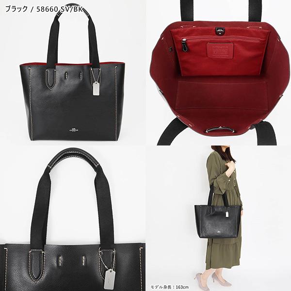 コーチ トートバッグ COACH ミディアム レザー ブラック/ピンク/ブルーグレー/ボルドー レディース 58660｜brandol｜18