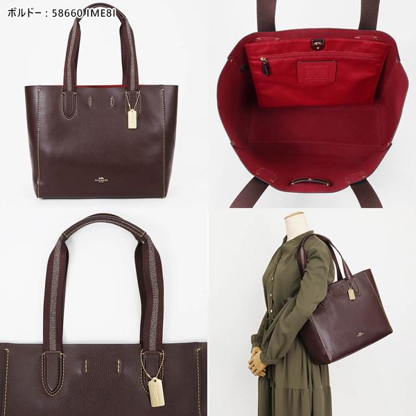 コーチ トートバッグ COACH ミディアム レザー ブラック/ピンク/ブルーグレー/ボルドー レディース 58660｜brandol｜21