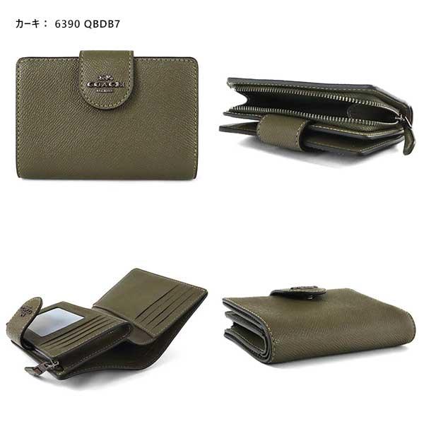 COACH コーチ 二つ折り財布 レディース シンプル コンパクト COACH コーチ 二つ折り財布 レディース シンプル コンパクト