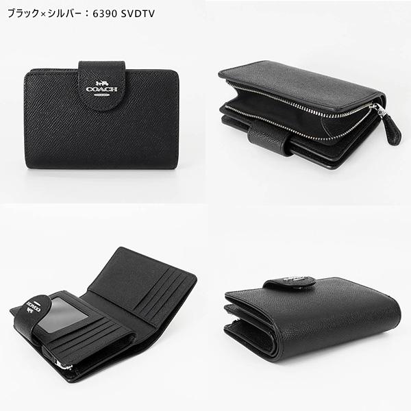 COACH コーチ 二つ折り財布 レディース シンプル コンパクト COACH コーチ 二つ折り財布 レディース シンプル コンパクト
