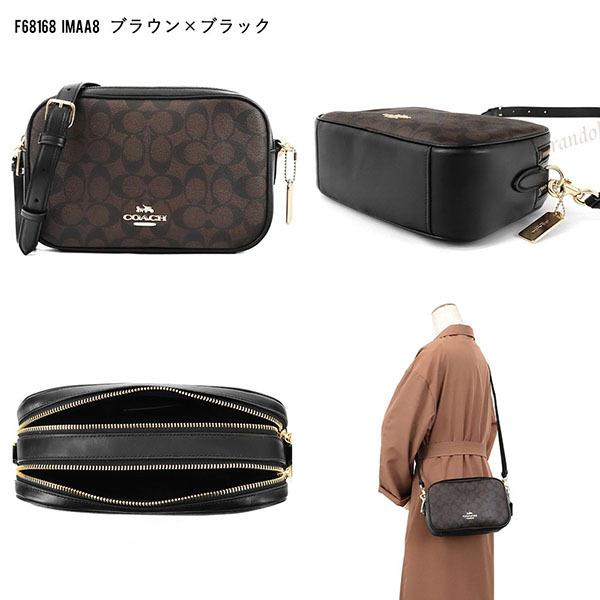 COACH 《クーポン配布中》コーチ ショルダーバッグ レディース COACH 《クーポン配布中》コーチ ショルダーバッグ レディース