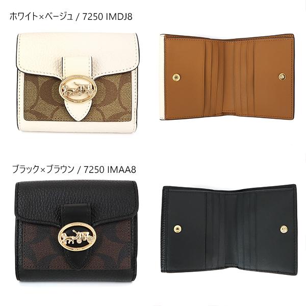 COACH 《クーポン配布中》コーチ 二つ折り財布 財布 レディース COACH 《クーポン配布中》コーチ 二つ折り財布 財布 レディース