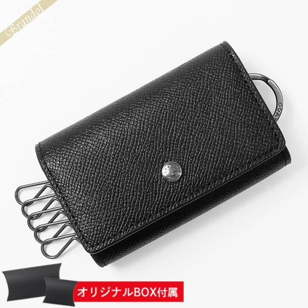 COACH（コーチ） 《クーポン財布》コーチ キーケース レザー 無地