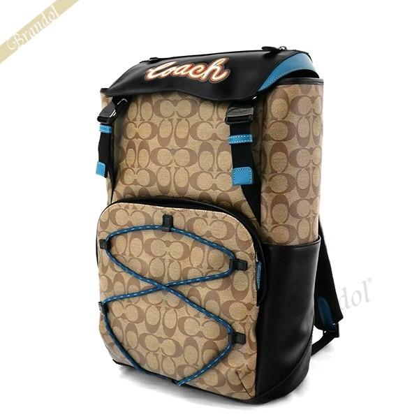 有名ブランド バックパック ロゴ キャンバス シグネチャー リュックサック Coach コーチ リュック レディース メンズ アウトレット コーチ ベージュ系 Qbtn2 F バッグ
