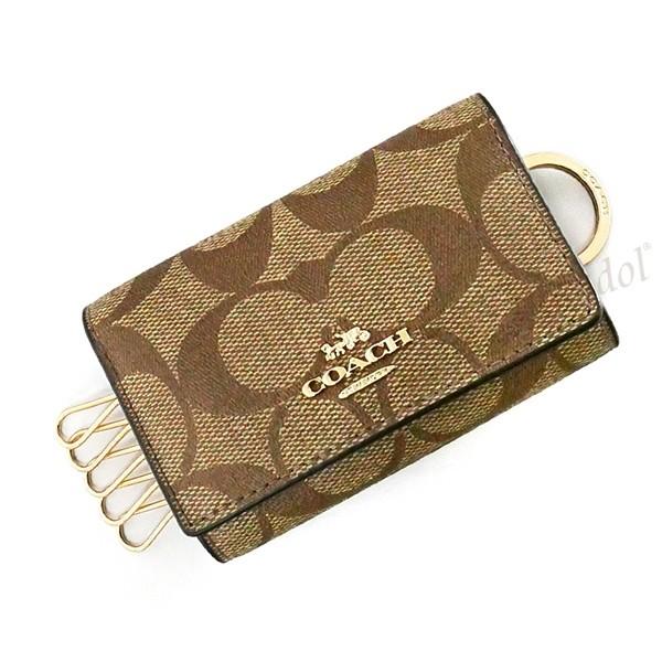 COACH 《クーポン配布中》コーチ キーケース レディース COACH 《クーポン配布中》コーチ キーケース レディース