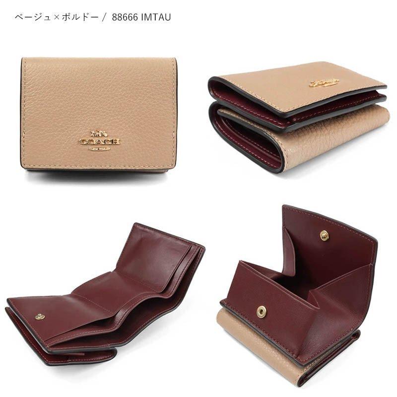 COACH コーチ 三つ折り財布 シンプル レザー ミニ財布 ネイビー COACH コーチ 三つ折り財布 シンプル レザー ミニ財布 ネイビー