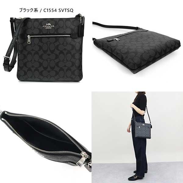 COACH 《クーポン配布中》コーチ ショルダーバッグ レディース COACH 《クーポン配布中》コーチ ショルダーバッグ レディース