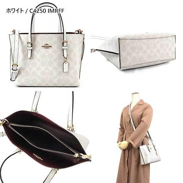 COACH 《クーポン配布中》コーチ ミニトート バッグ レディース COACH 《クーポン配布中》コーチ ミニトート バッグ レディース