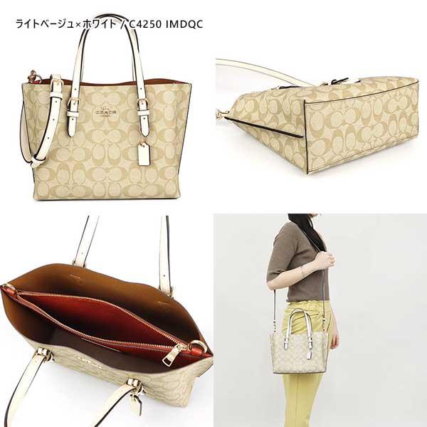 COACH 《クーポン配布中》コーチ ミニトート バッグ レディース COACH 《クーポン配布中》コーチ ミニトート バッグ レディース