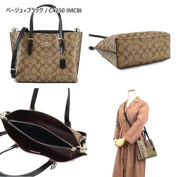 COACH 《P6倍_29日23:59迄》コーチ ミニトート バッグ COACH 《P6倍_29日23:59迄》コーチ ミニトート バッグ
