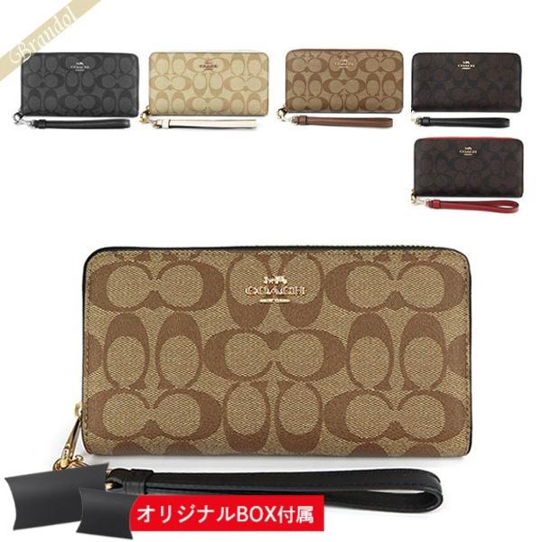 最大1000円クーポン コーチ 長財布 COACH 財布 ラウンドファスナー レディース シグネチャー ストラップ付 各色 C4452 :CO-FC4452:Brandol 通販 COACH コーチ 長財布 ストラップ付き C4452 ラウンドファスナー