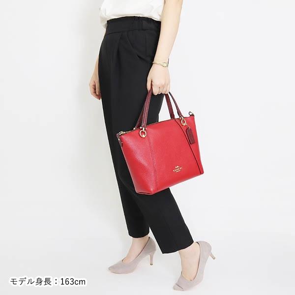COACH 《クーポン配布中》コーチ ショルダーバッグ レザー 2way COACH 《クーポン配布中》コーチ ショルダーバッグ レザー 2way