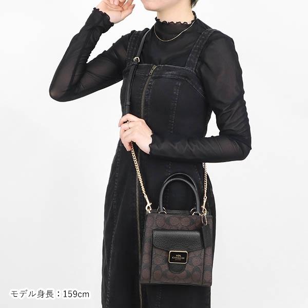 COACH 《クーポン配布中》コーチ ショルダーバッグ レディース COACH 《クーポン配布中》コーチ ショルダーバッグ レディース