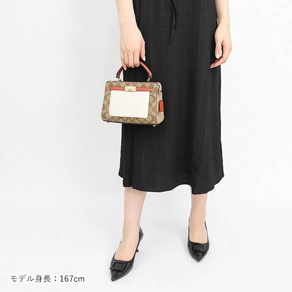 COACH 《クーポン配布中》コーチ ショルダーバッグ キャンバス COACH 《クーポン配布中》コーチ ショルダーバッグ キャンバス