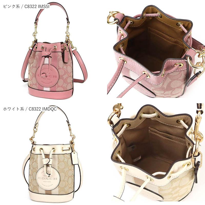 コーチ ショルダーバッグ COACH レディース シグネチャー Mini Dempsey 巾着バッグ ミニ ロゴ 各色 C8322｜brandol｜22