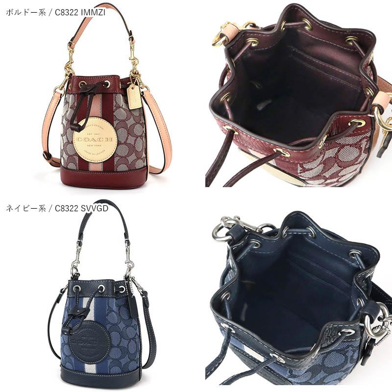 コーチ ショルダーバッグ COACH レディース シグネチャー Mini Dempsey 巾着バッグ ミニ ロゴ 各色 C8322｜brandol｜23