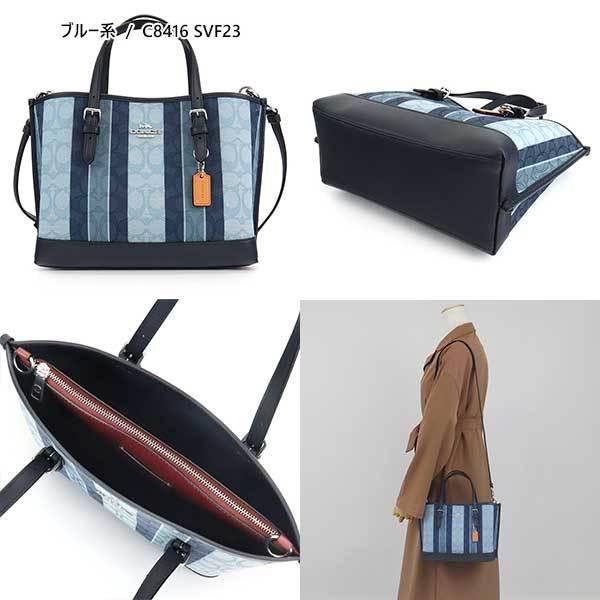 COACH 《P6倍_29日23:59迄》コーチ ショルダーバッグ レディース COACH 《P6倍_29日23:59迄》コーチ ショルダーバッグ レディース