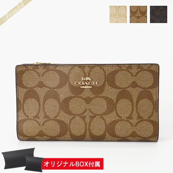 COACH（コーチ） 長財布 シグネチャー スリム ジップ ウォレット 各色