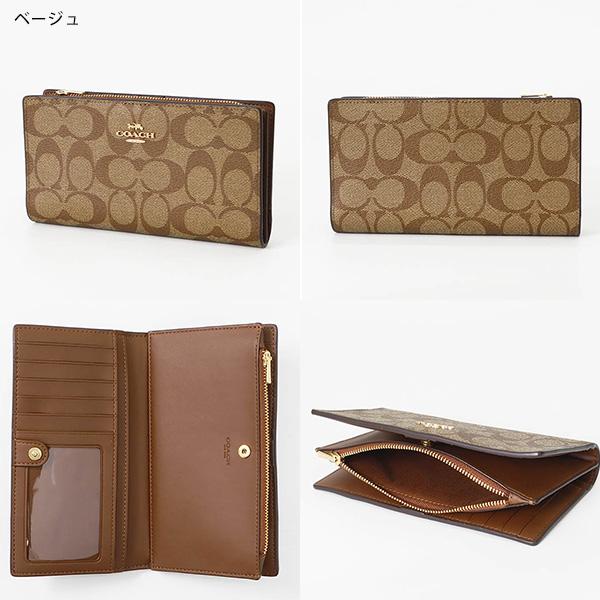 COACH 《P6倍_29日23:59迄》コーチ 長財布 シグネチャー スリム COACH 《P6倍_29日23:59迄》コーチ 長財布 シグネチャー スリム